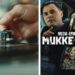 Was bleibt ist die „Mukke“